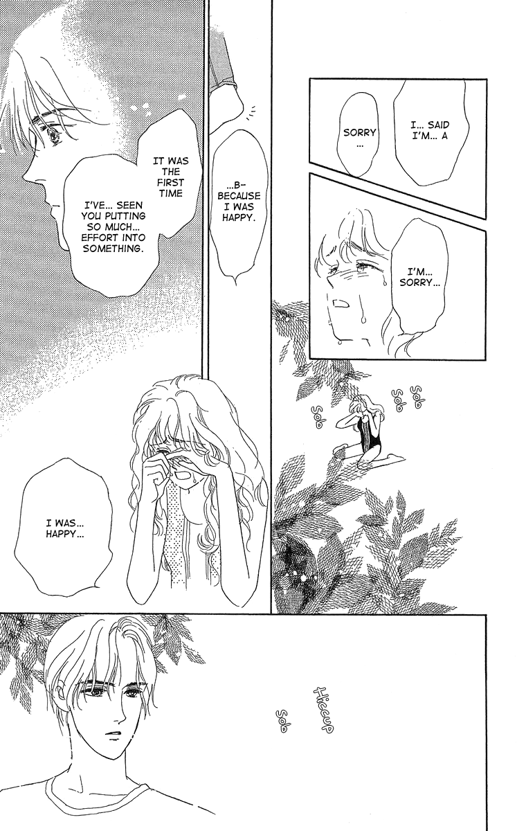 Kuraku Naru Made Matenai Chapter 4.2 page 37 - Chapter 4 v2 : [End]
