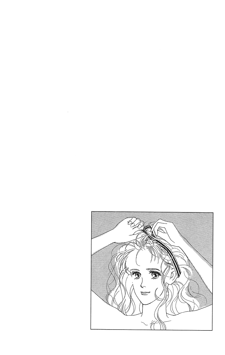 Kuraku Naru Made Matenai Chapter 4.2 page 4 - Chapter 4 v2 : [End]