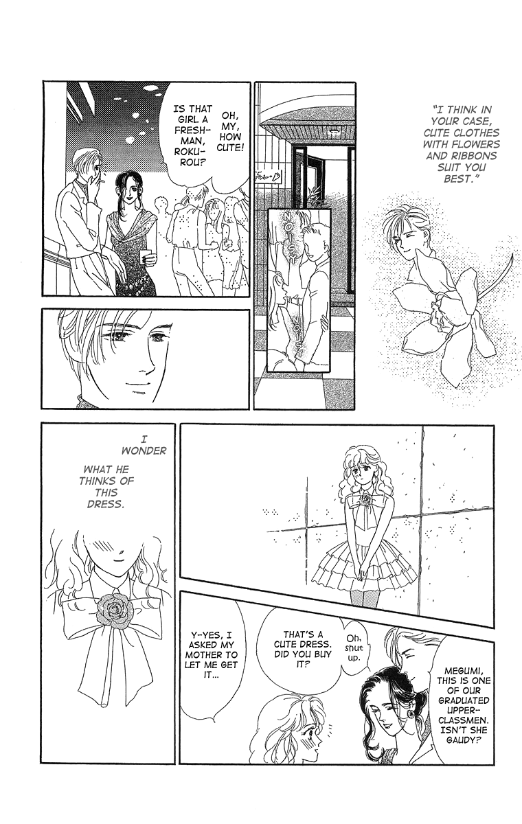Kuraku Naru Made Matenai Chapter 4.2 page 40 - Chapter 4 v2 : [End]