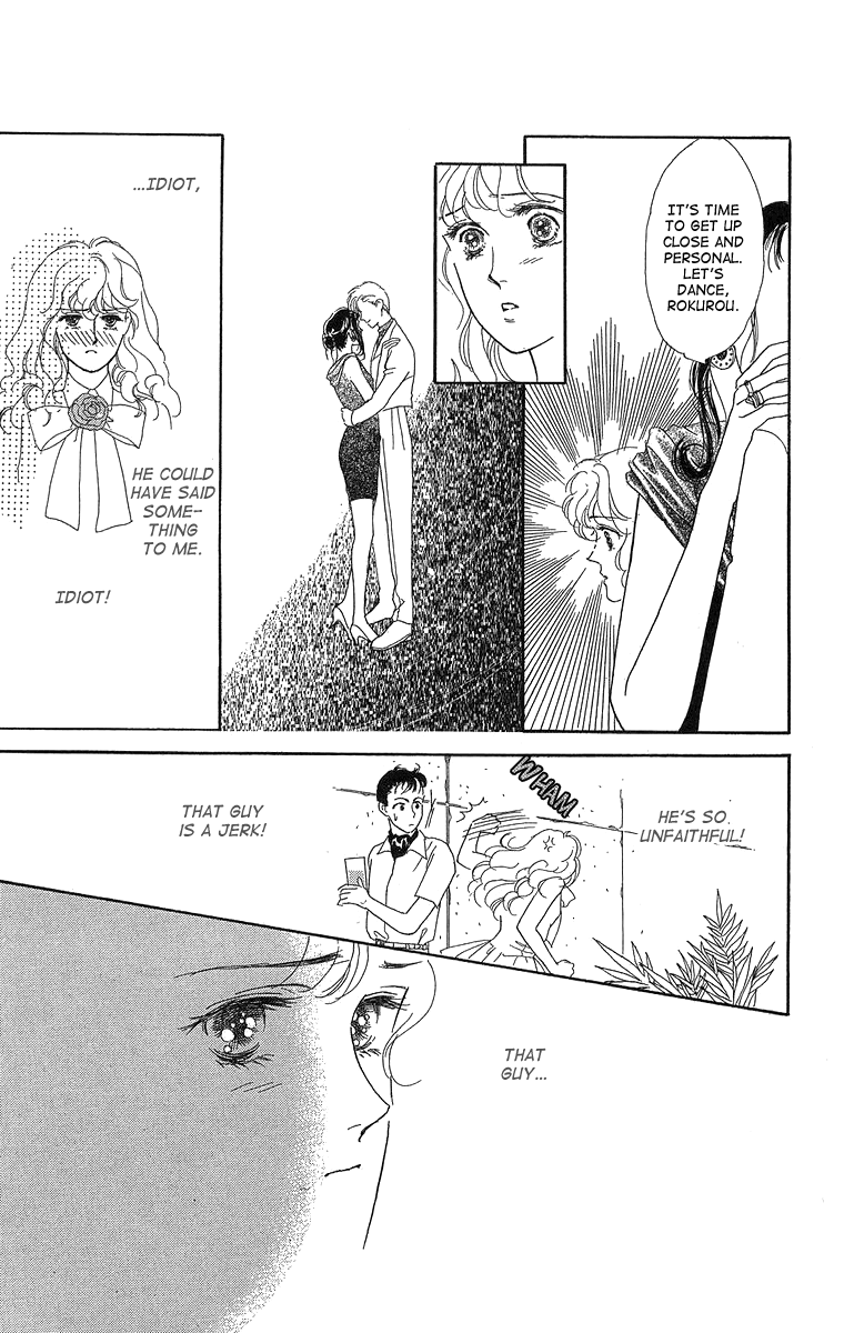 Kuraku Naru Made Matenai Chapter 4.2 page 41 - Chapter 4 v2 : [End]