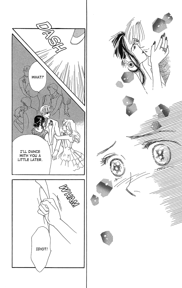 Kuraku Naru Made Matenai Chapter 4.2 page 42 - Chapter 4 v2 : [End]