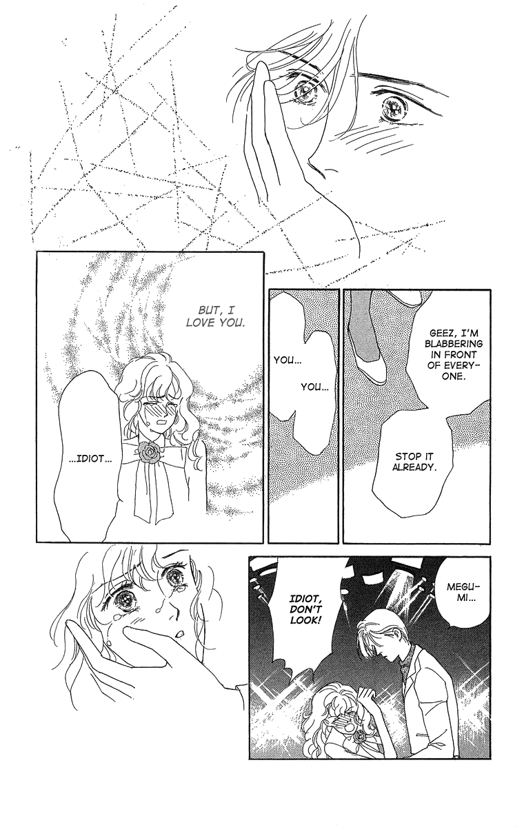 Kuraku Naru Made Matenai Chapter 4.2 page 44 - Chapter 4 v2 : [End]