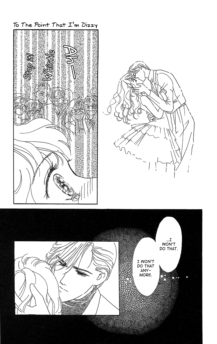 Kuraku Naru Made Matenai Chapter 4.2 page 45 - Chapter 4 v2 : [End]