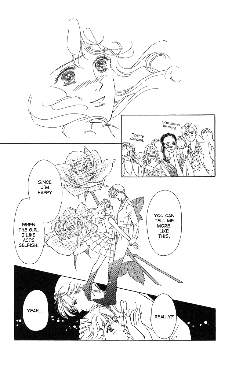 Kuraku Naru Made Matenai Chapter 4.2 page 47 - Chapter 4 v2 : [End]