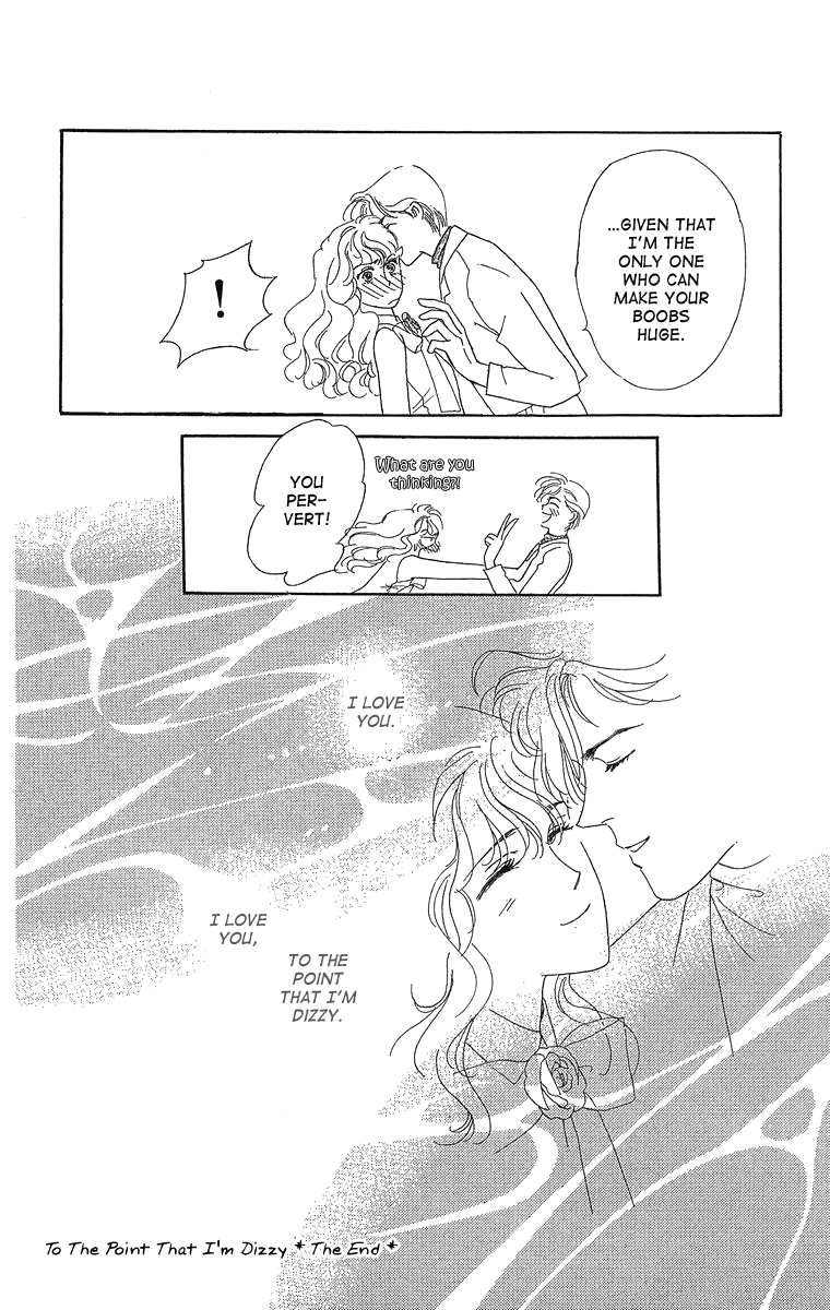 Kuraku Naru Made Matenai Chapter 4.2 page 48 - Chapter 4 v2 : [End]