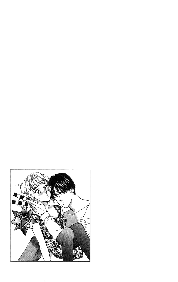 Kuraku Naru Made Matenai Chapter 4.2 page 49 - Chapter 4 v2 : [End]