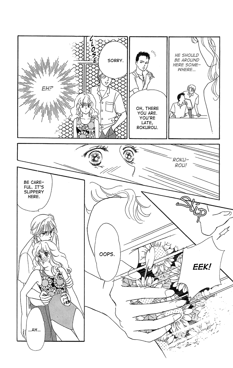 Kuraku Naru Made Matenai Chapter 4.2 page 6 - Chapter 4 v2 : [End]
