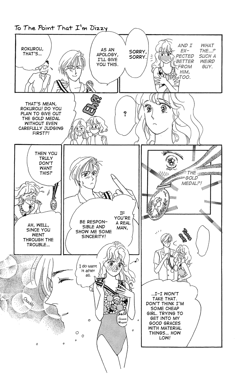 Kuraku Naru Made Matenai Chapter 4.2 page 9 - Chapter 4 v2 : [End]