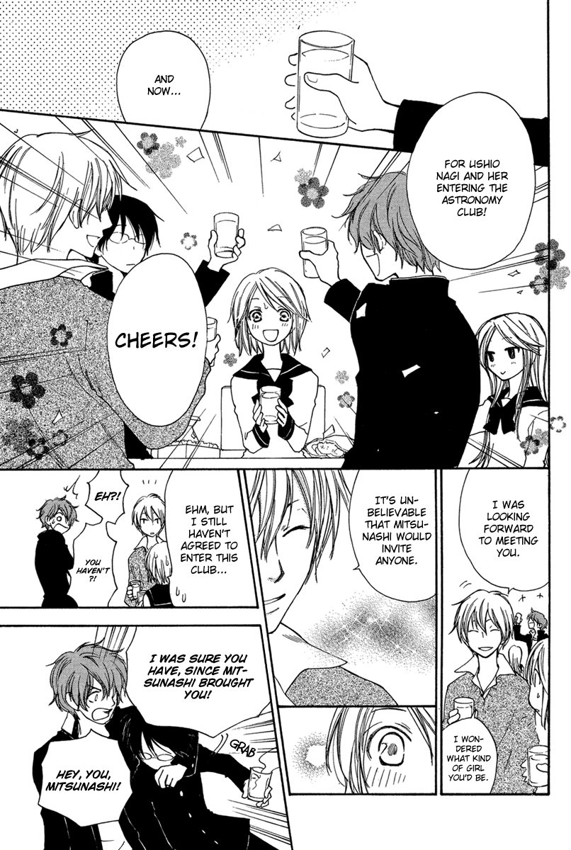 Kuraku naru Made Matte Chapter 0.2 page 15 - Chapter 0 v2 : [Oneshot]
