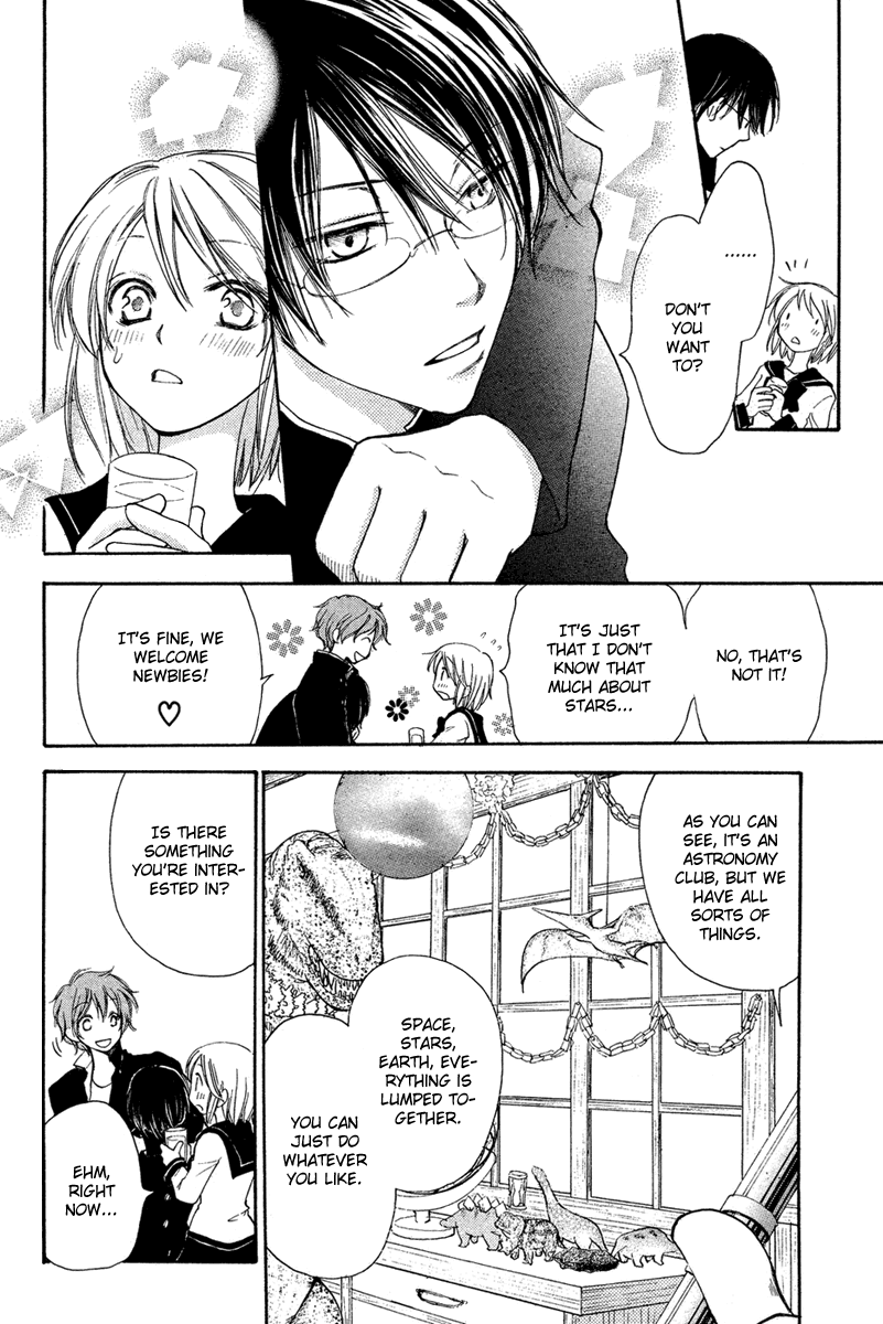 Kuraku naru Made Matte Chapter 0.2 page 16 - Chapter 0 v2 : [Oneshot]