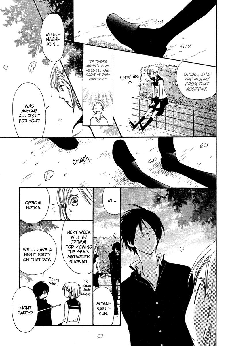 Kuraku naru Made Matte Chapter 0.2 page 23 - Chapter 0 v2 : [Oneshot]