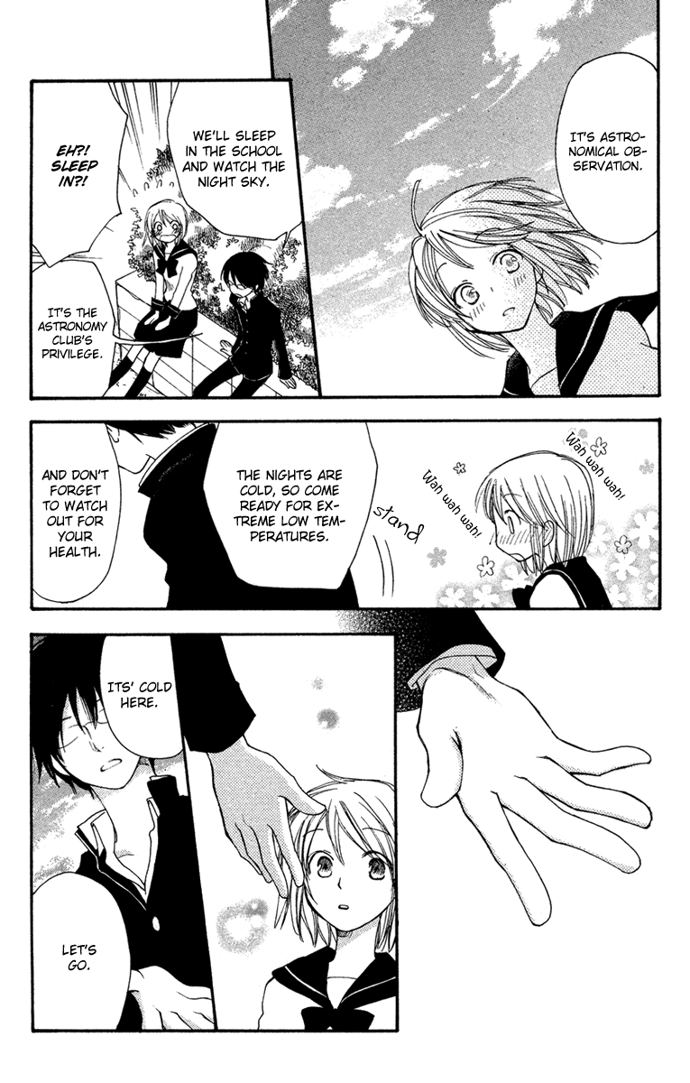 Kuraku naru Made Matte Chapter 0.2 page 24 - Chapter 0 v2 : [Oneshot]