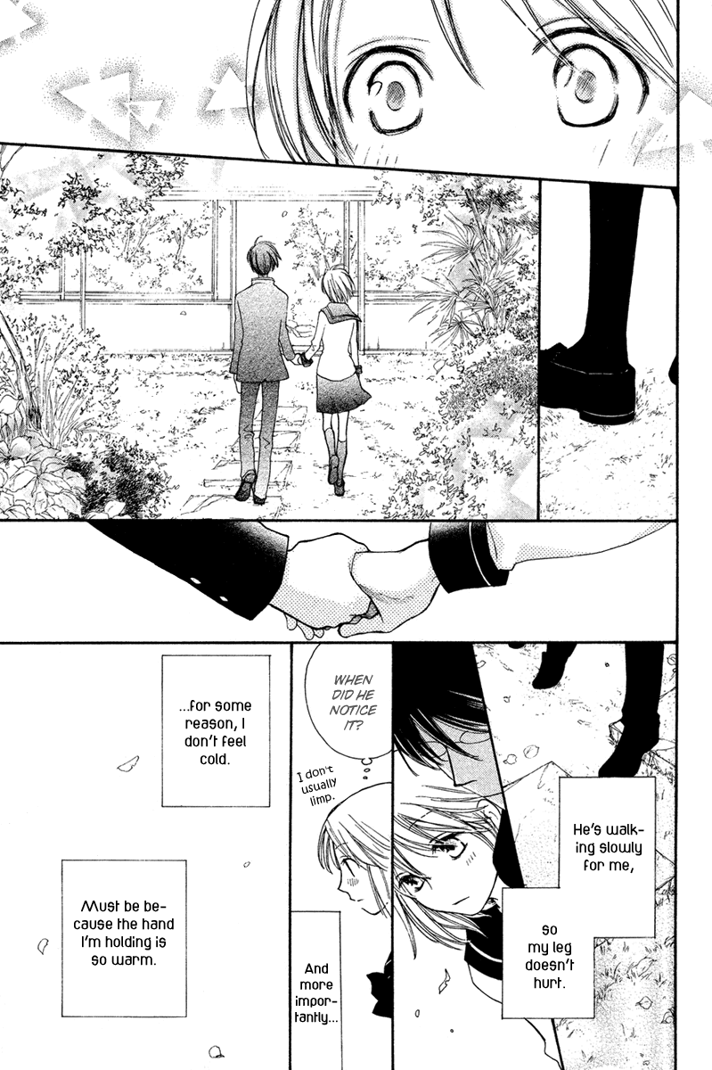 Kuraku naru Made Matte Chapter 0.2 page 25 - Chapter 0 v2 : [Oneshot]