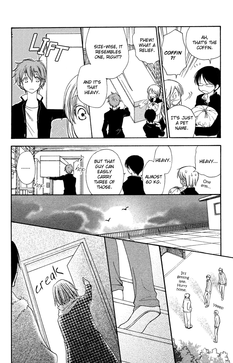 Kuraku naru Made Matte Chapter 0.2 page 28 - Chapter 0 v2 : [Oneshot]