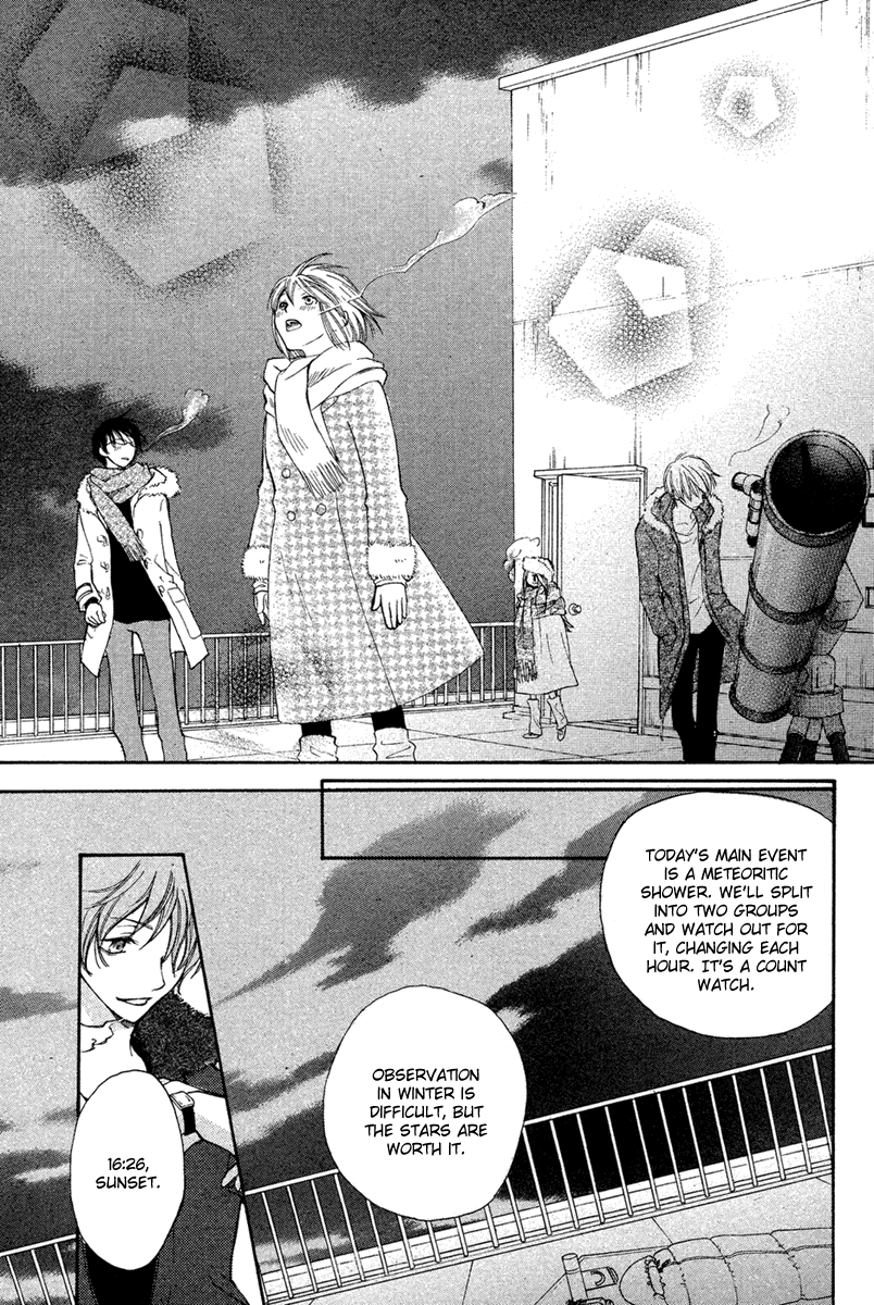 Kuraku naru Made Matte Chapter 0.2 page 29 - Chapter 0 v2 : [Oneshot]