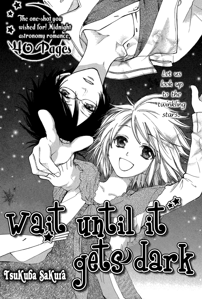 Kuraku naru Made Matte Chapter 0.2 page 3 - Chapter 0 v2 : [Oneshot]