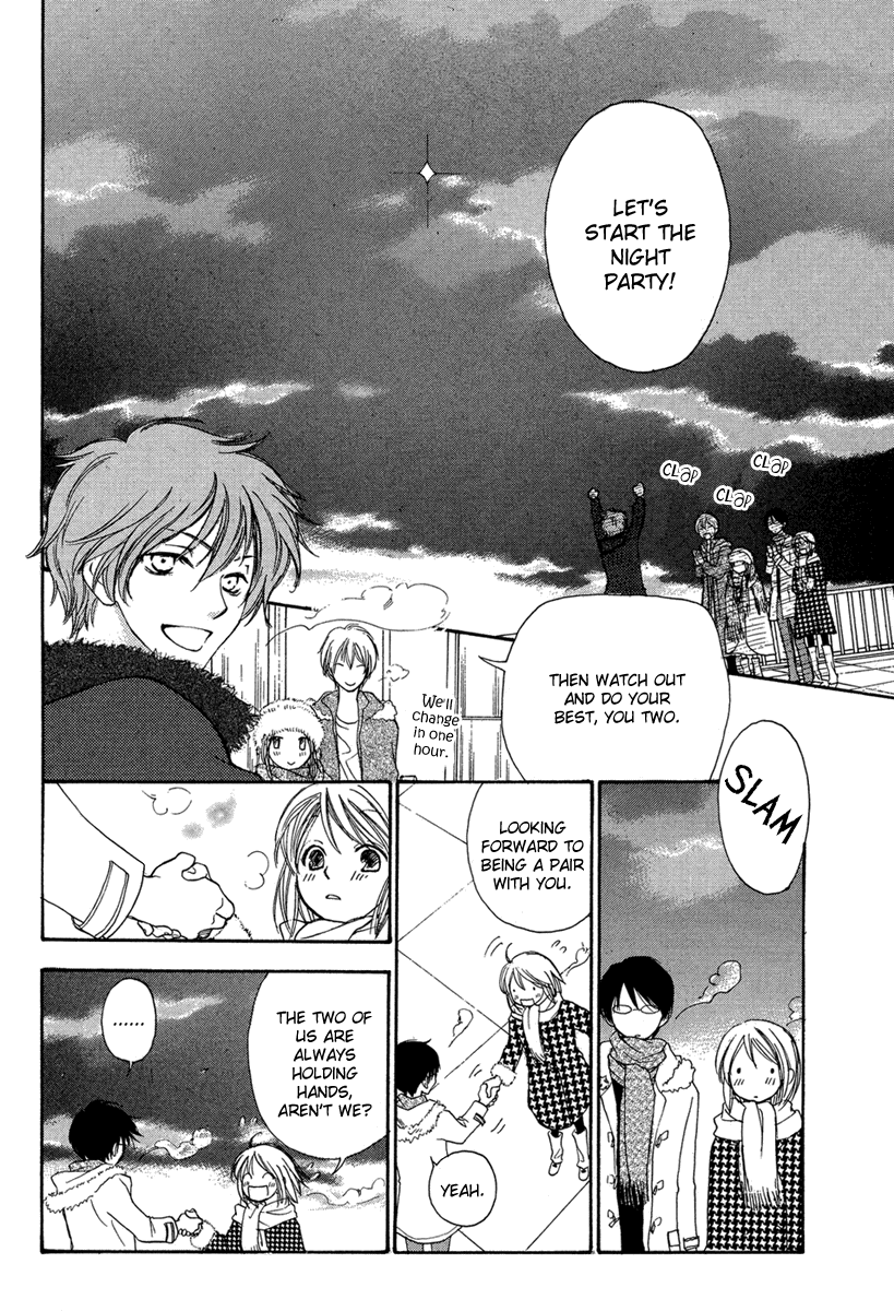 Kuraku naru Made Matte Chapter 0.2 page 30 - Chapter 0 v2 : [Oneshot]