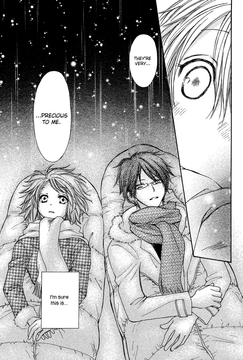 Kuraku naru Made Matte Chapter 0.2 page 33 - Chapter 0 v2 : [Oneshot]