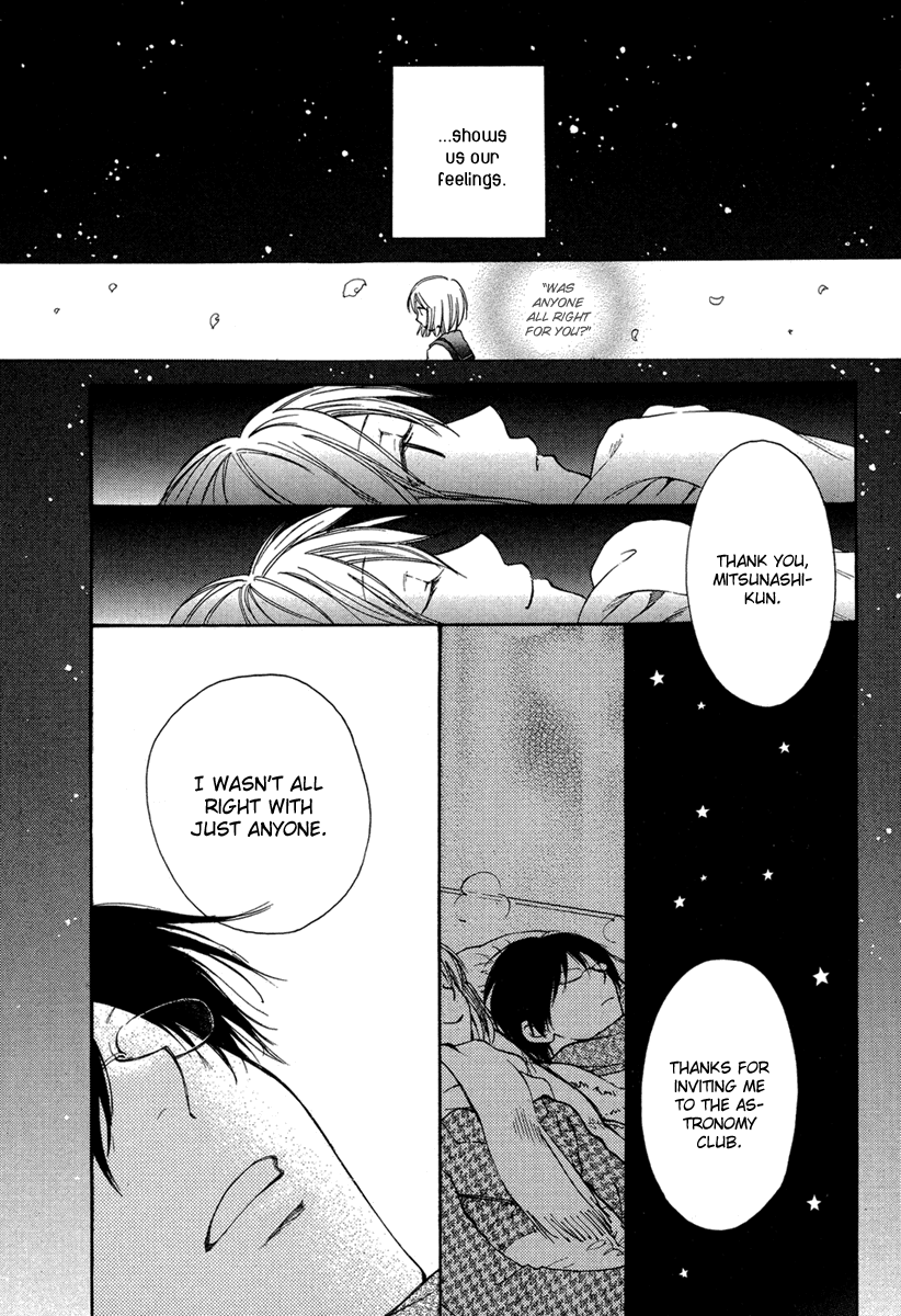 Kuraku naru Made Matte Chapter 0.2 page 35 - Chapter 0 v2 : [Oneshot]