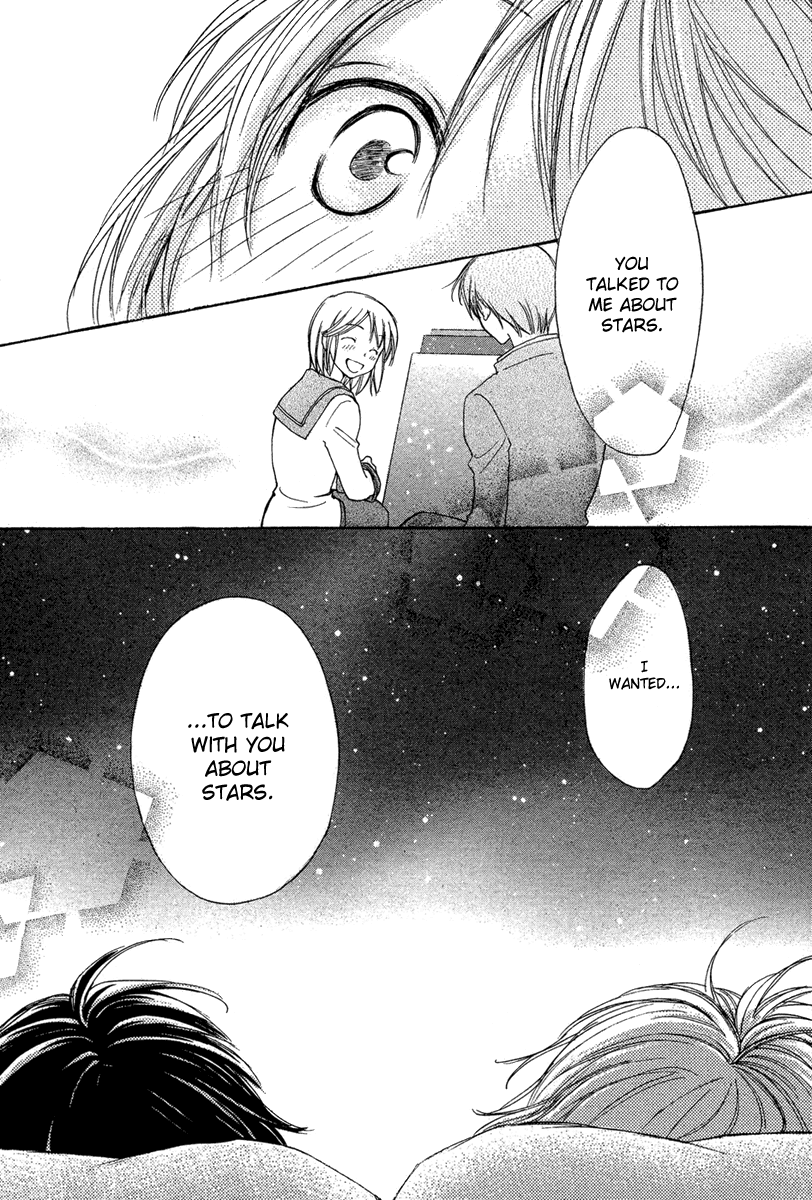 Kuraku naru Made Matte Chapter 0.2 page 36 - Chapter 0 v2 : [Oneshot]