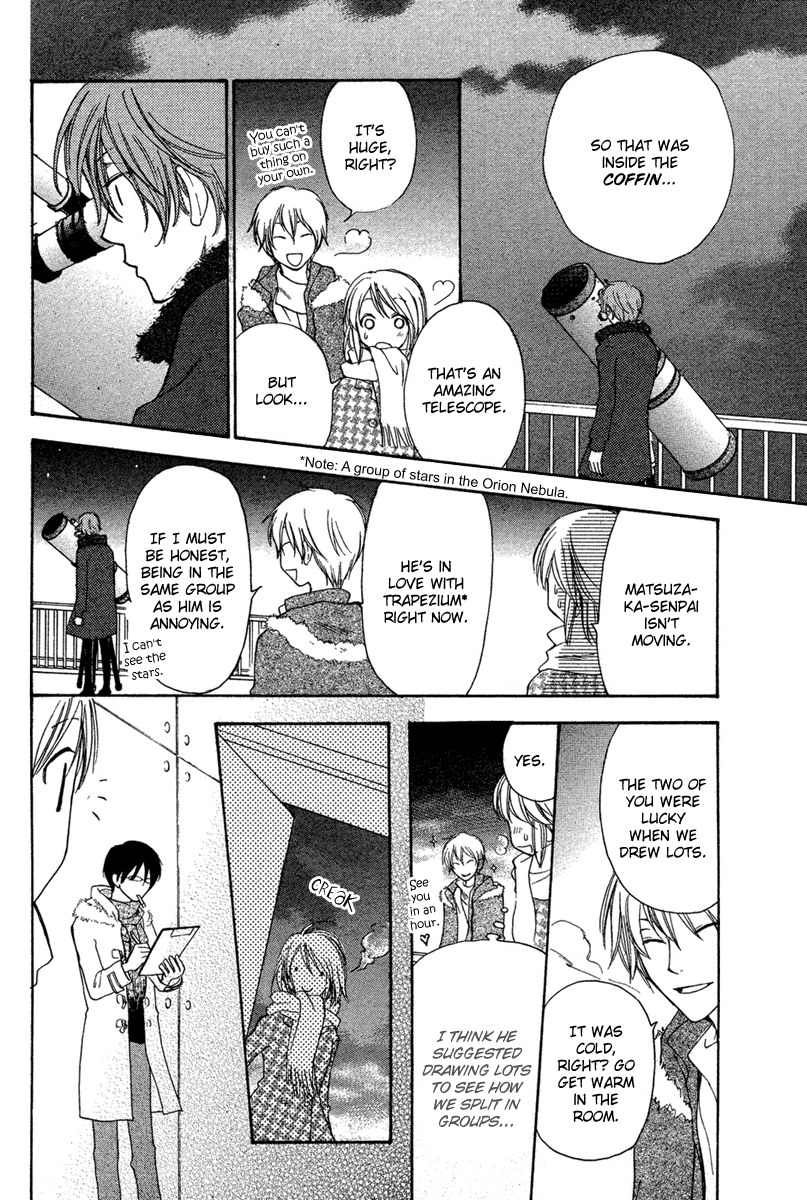 Kuraku naru Made Matte Chapter 0.2 page 39 - Chapter 0 v2 : [Oneshot]