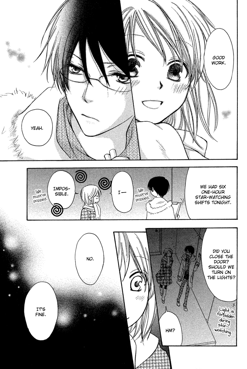 Kuraku naru Made Matte Chapter 0.2 page 40 - Chapter 0 v2 : [Oneshot]
