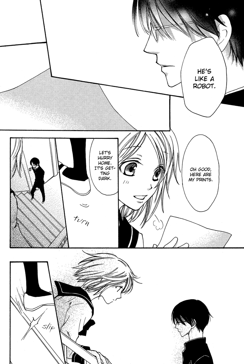Kuraku naru Made Matte Chapter 0.2 page 6 - Chapter 0 v2 : [Oneshot]