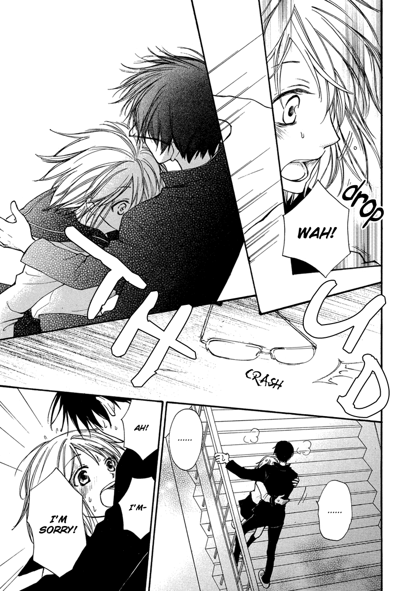 Kuraku naru Made Matte Chapter 0.2 page 7 - Chapter 0 v2 : [Oneshot]