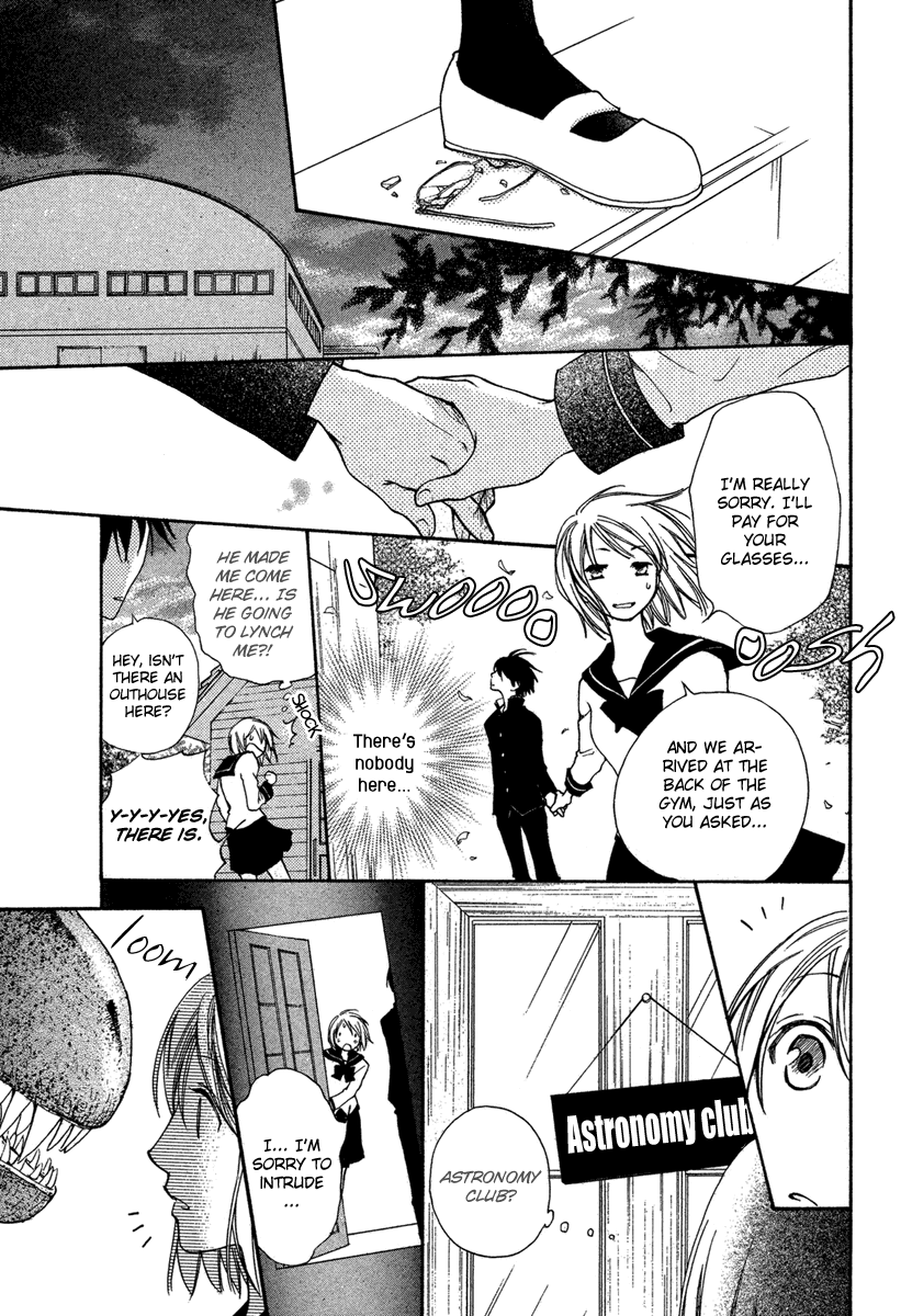 Kuraku naru Made Matte Chapter 0.2 page 9 - Chapter 0 v2 : [Oneshot]