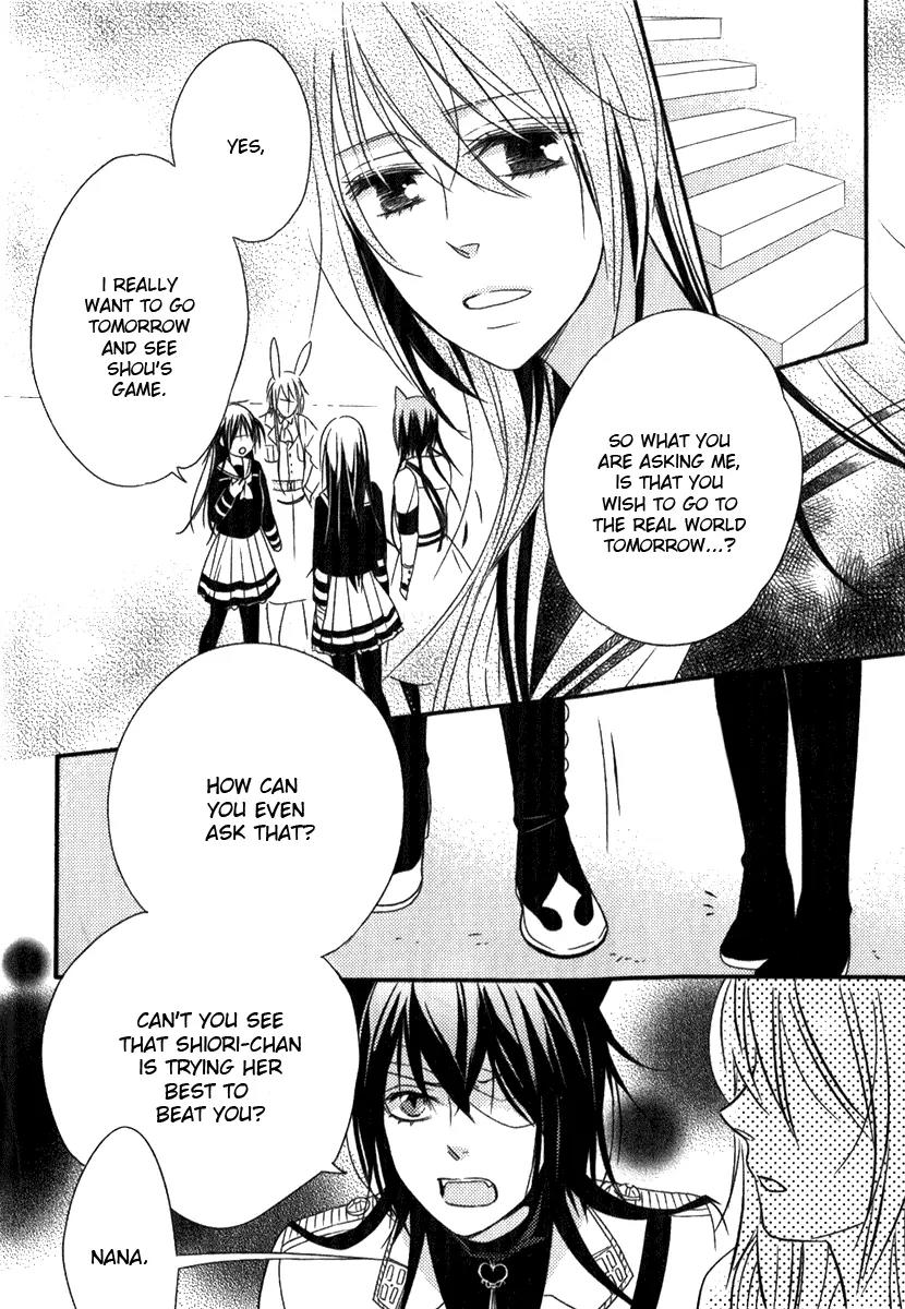 Kuranoa Chapter 7 page 4 - Chapter 7