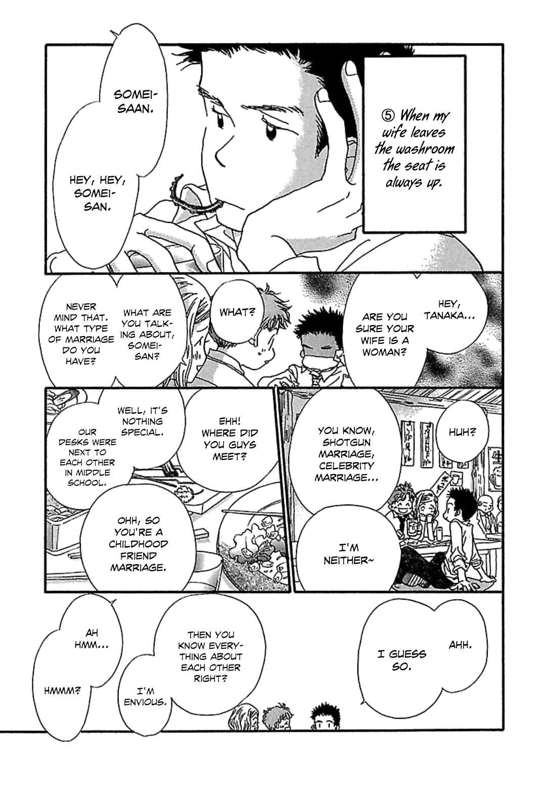 Kurashi no Izumi Chapter 1.2 page 13 - Chapter 1 v2 : House 1 - Soumei Family