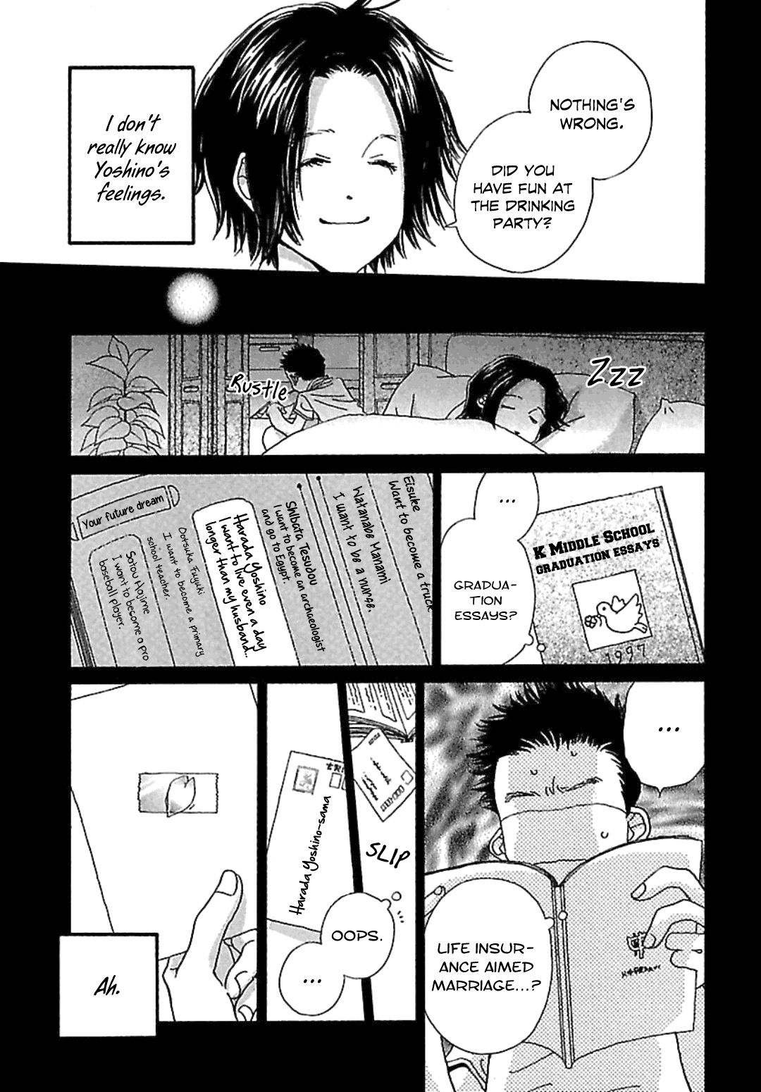 Kurashi no Izumi Chapter 1.2 page 15 - Chapter 1 v2 : House 1 - Soumei Family