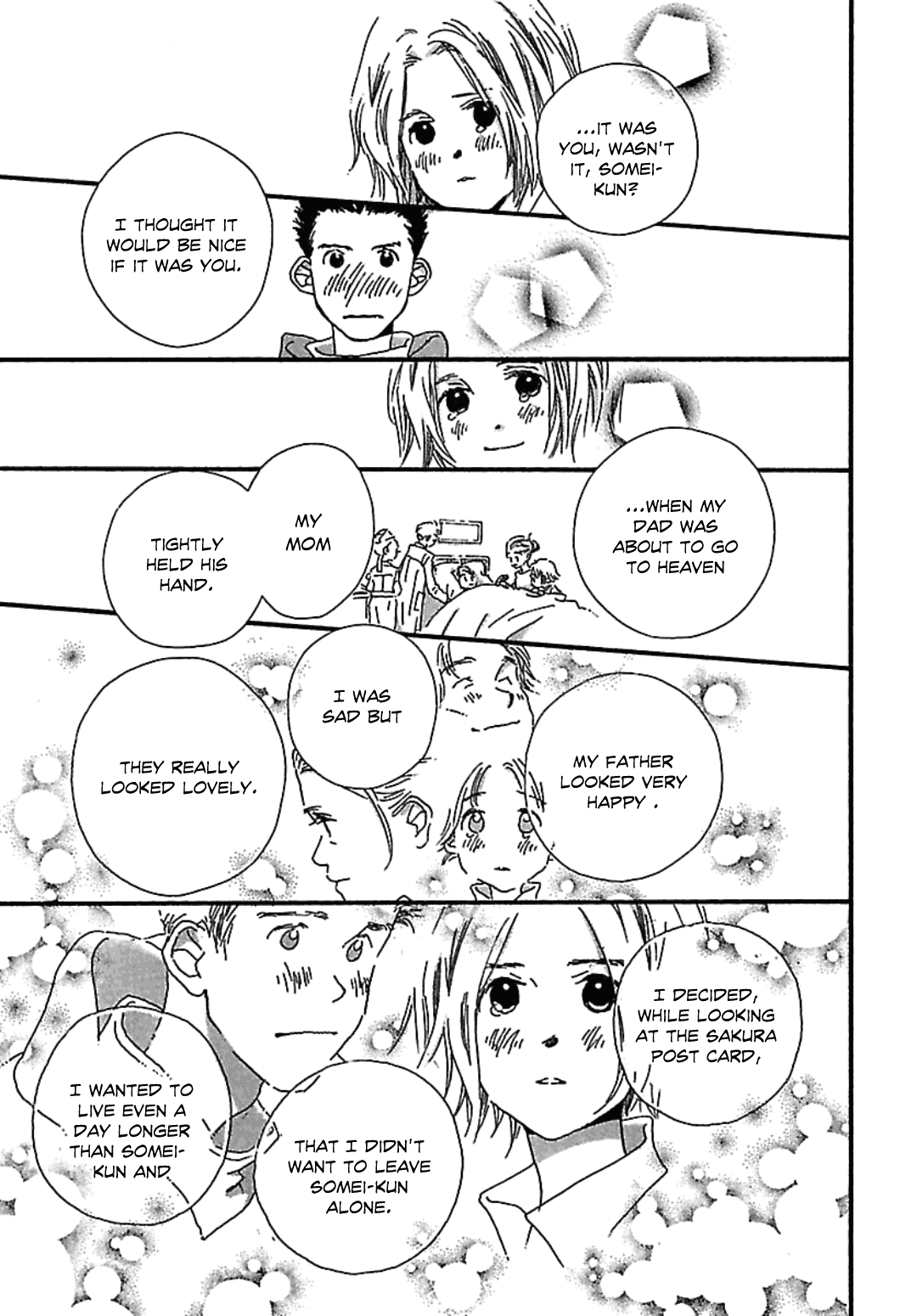 Kurashi no Izumi Chapter 1.2 page 21 - Chapter 1 v2 : House 1 - Soumei Family