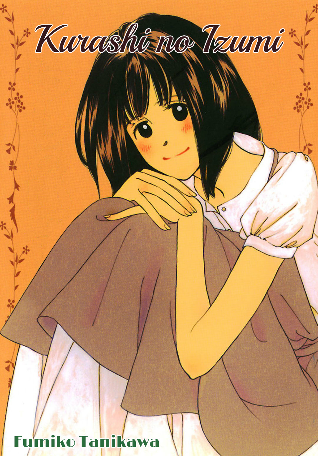 Kurashi no Izumi Chapter 1.2 page 3 - Chapter 1 v2 : House 1 - Soumei Family