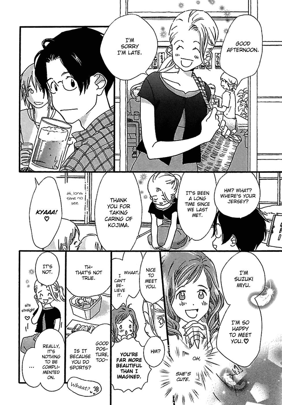 Kurashi no Izumi Chapter 2.2 page 10 - Chapter 2 v2 : House 2 - Kojima Family