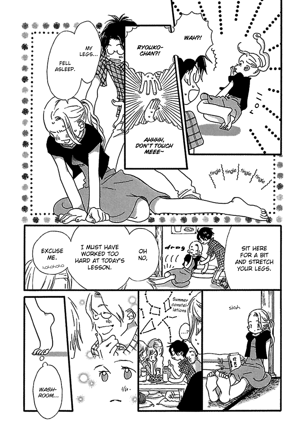 Kurashi no Izumi Chapter 2.2 page 11 - Chapter 2 v2 : House 2 - Kojima Family