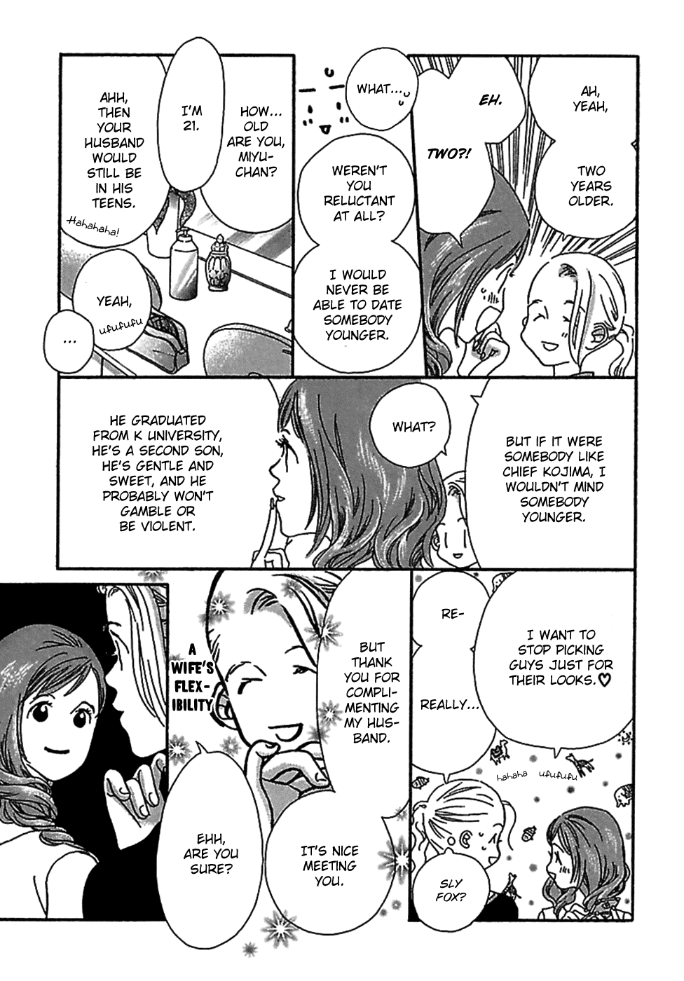 Kurashi no Izumi Chapter 2.2 page 13 - Chapter 2 v2 : House 2 - Kojima Family