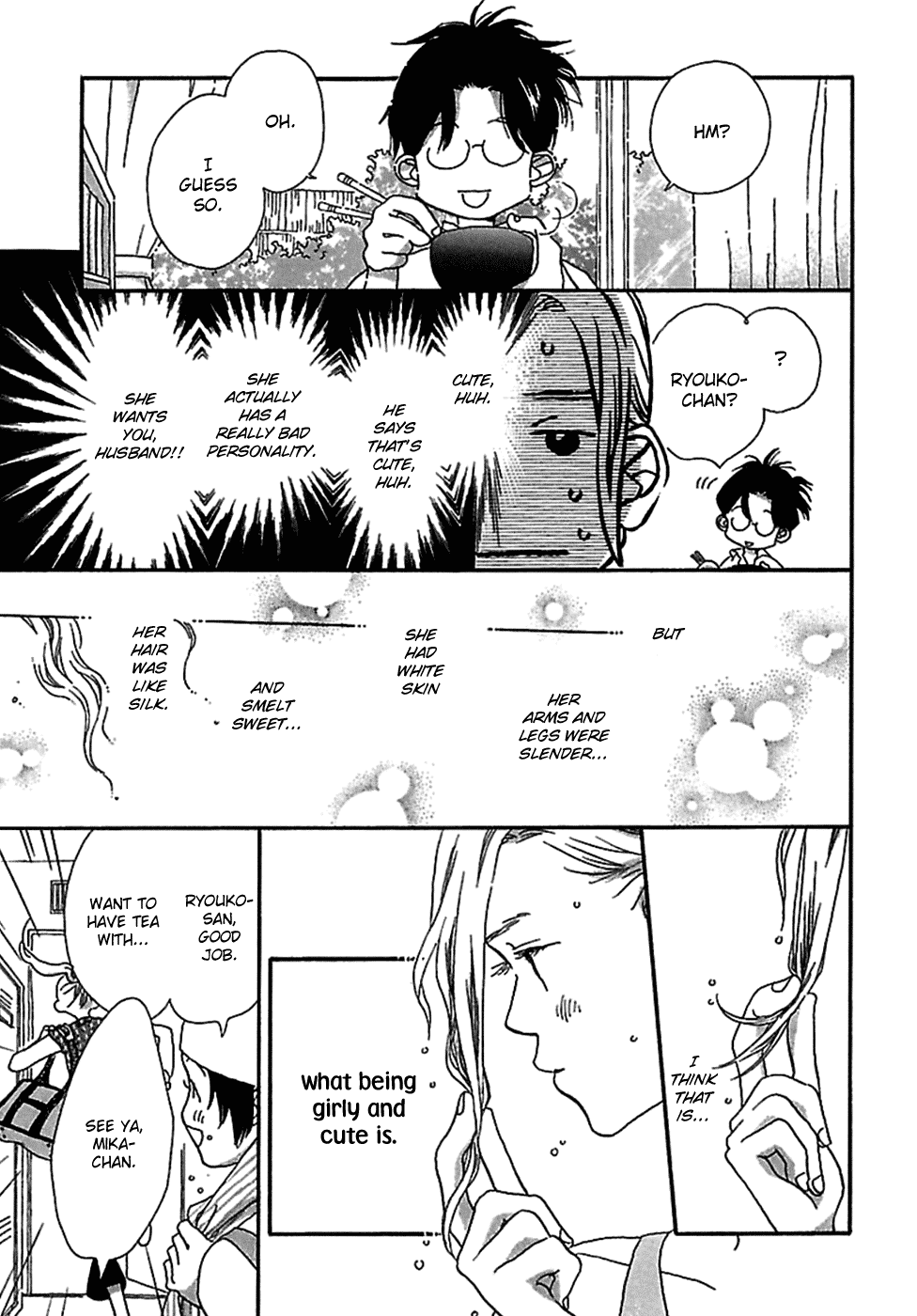 Kurashi no Izumi Chapter 2.2 page 15 - Chapter 2 v2 : House 2 - Kojima Family