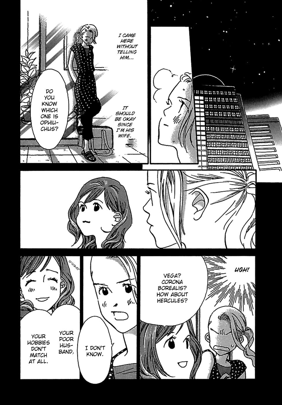 Kurashi no Izumi Chapter 2.2 page 16 - Chapter 2 v2 : House 2 - Kojima Family