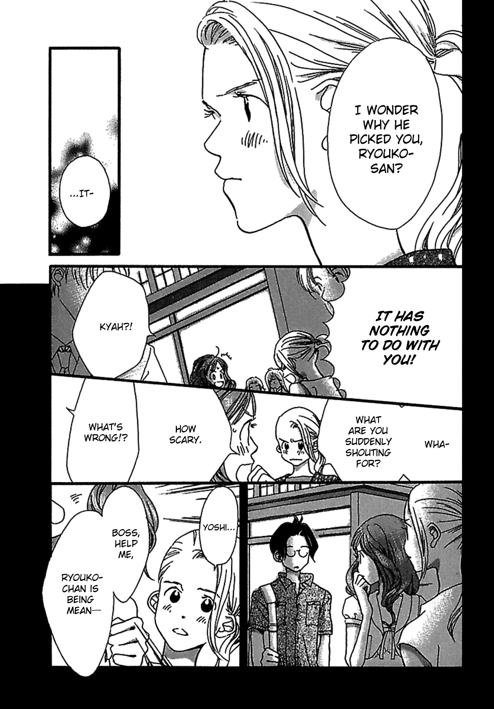 Kurashi no Izumi Chapter 2.2 page 17 - Chapter 2 v2 : House 2 - Kojima Family