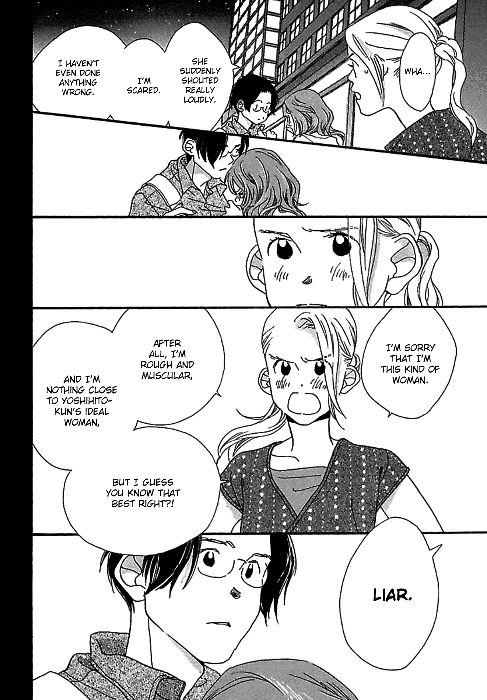 Kurashi no Izumi Chapter 2.2 page 18 - Chapter 2 v2 : House 2 - Kojima Family