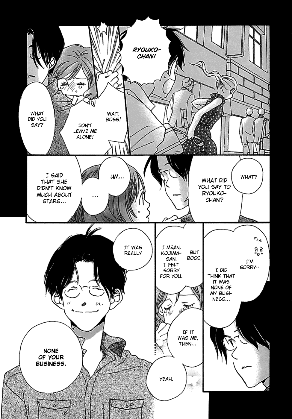 Kurashi no Izumi Chapter 2.2 page 19 - Chapter 2 v2 : House 2 - Kojima Family
