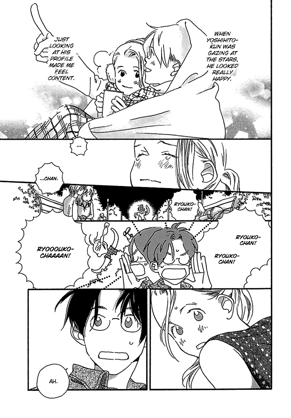 Kurashi no Izumi Chapter 2.2 page 21 - Chapter 2 v2 : House 2 - Kojima Family