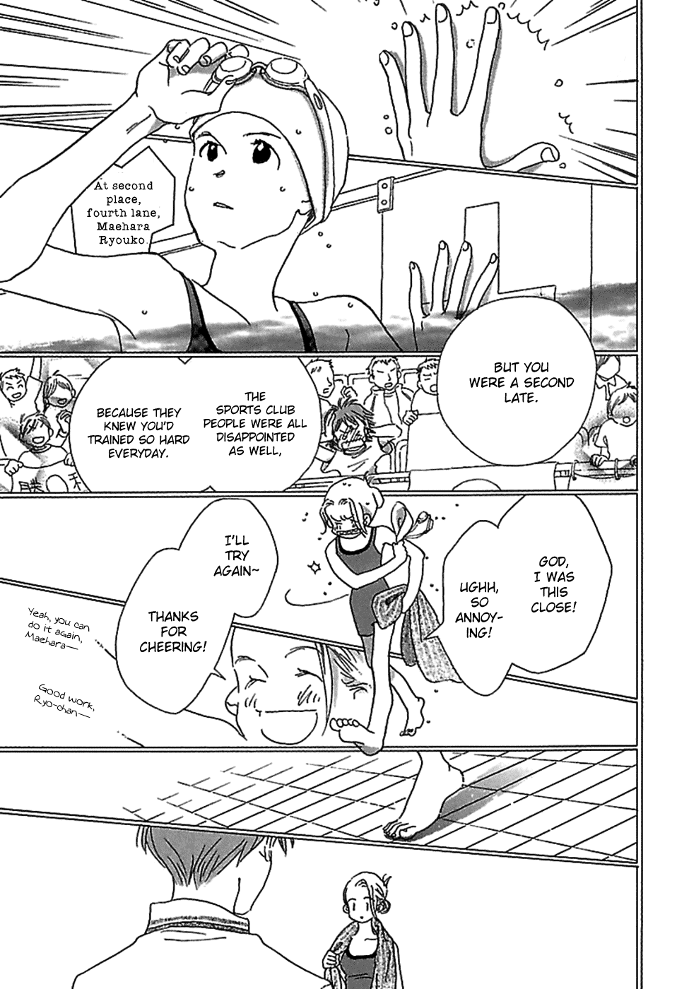 Kurashi no Izumi Chapter 2.2 page 23 - Chapter 2 v2 : House 2 - Kojima Family