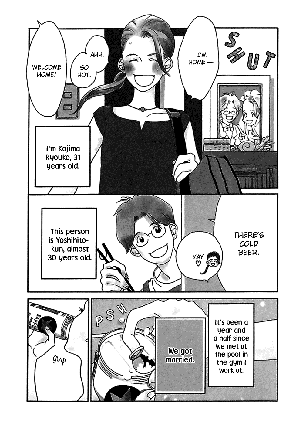 Kurashi no Izumi Chapter 2.2 page 5 - Chapter 2 v2 : House 2 - Kojima Family