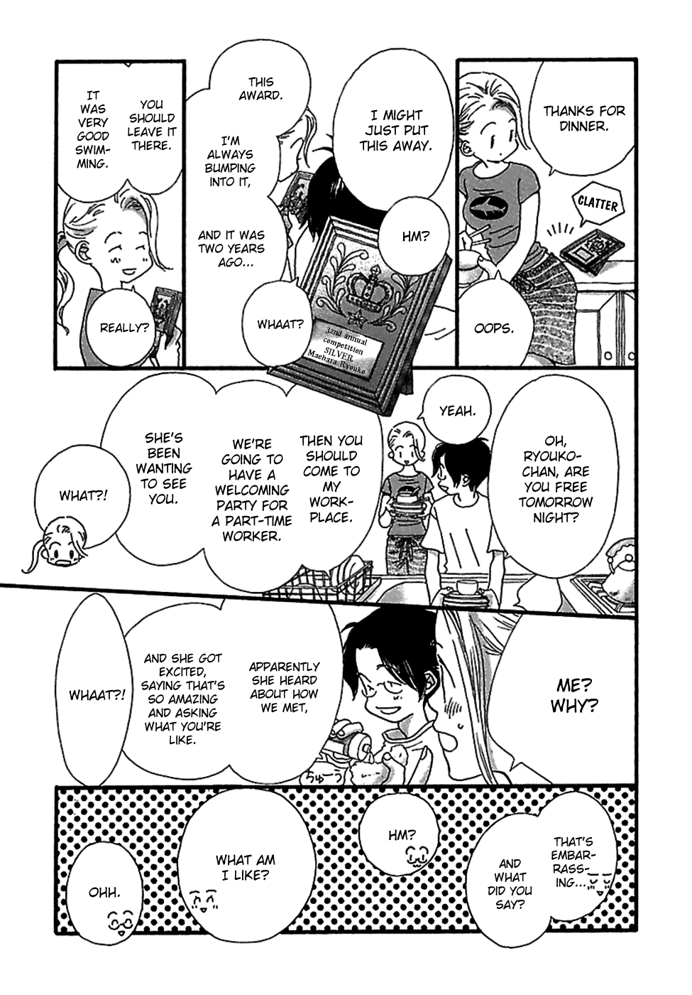 Kurashi no Izumi Chapter 2.2 page 7 - Chapter 2 v2 : House 2 - Kojima Family
