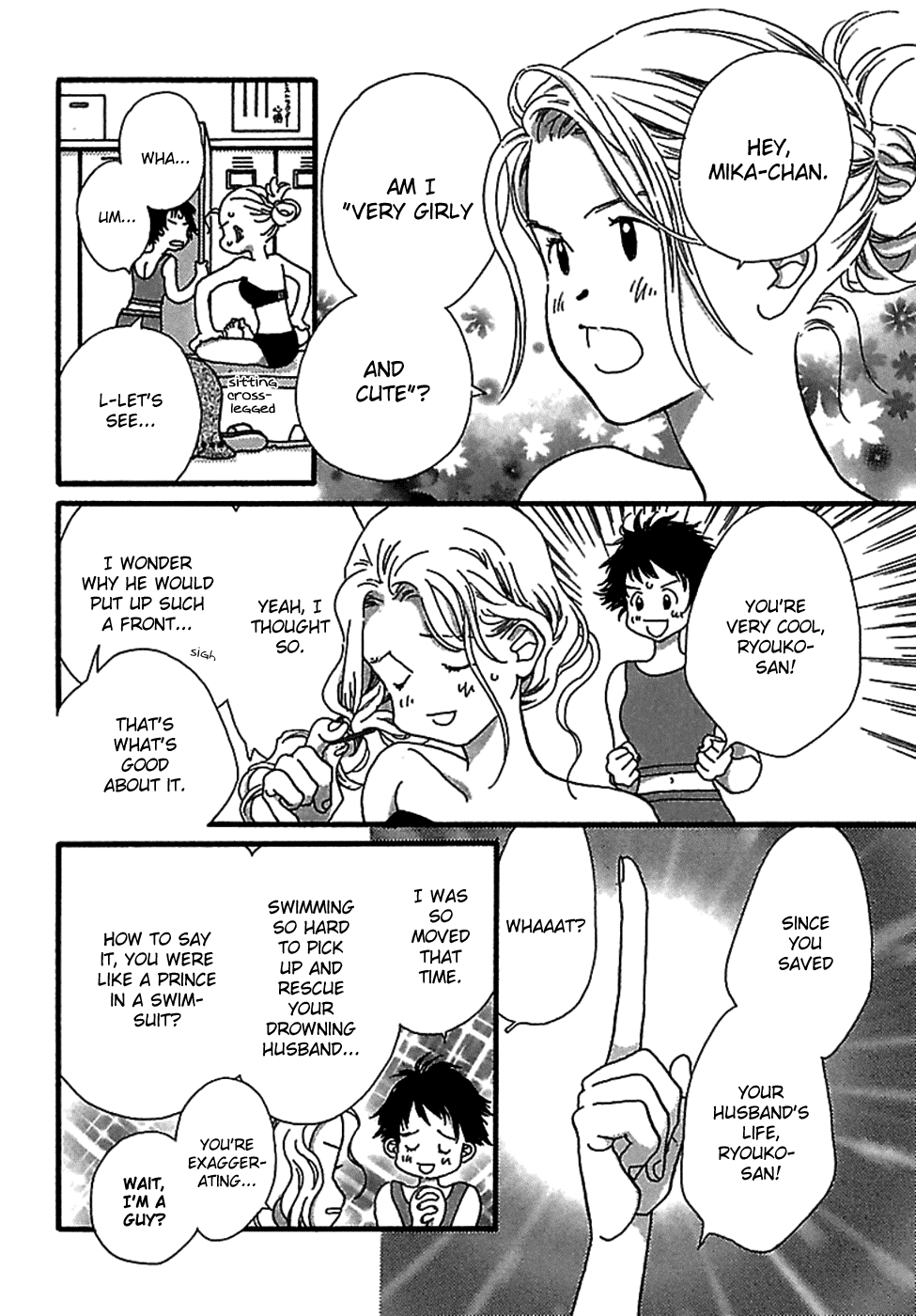 Kurashi no Izumi Chapter 2.2 page 8 - Chapter 2 v2 : House 2 - Kojima Family