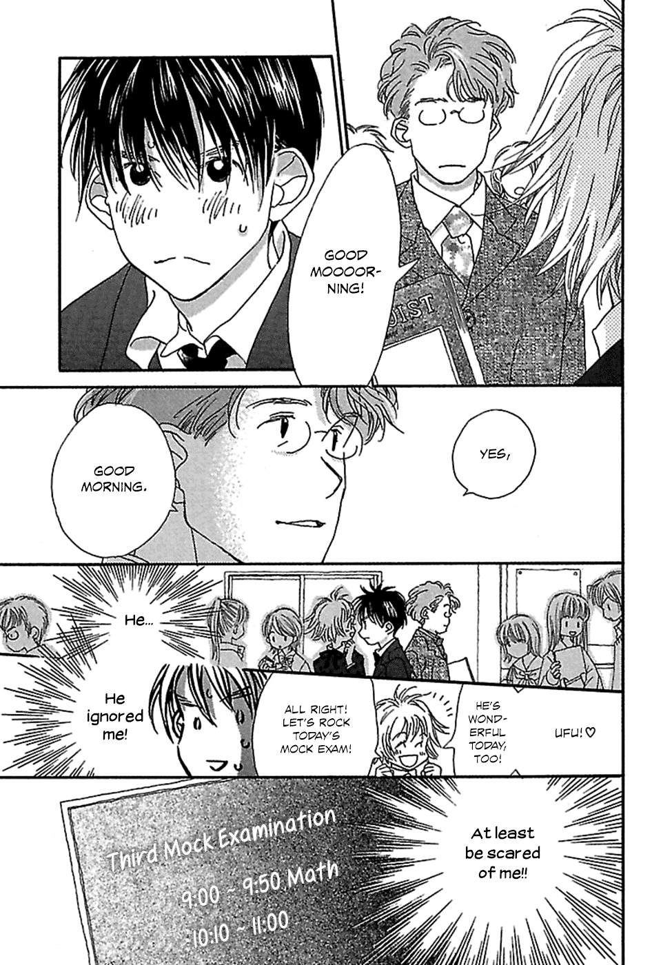 Kurashi no Izumi Chapter 3.2 page 15 - Chapter 3 v2 : House 3 - Takahashi Family