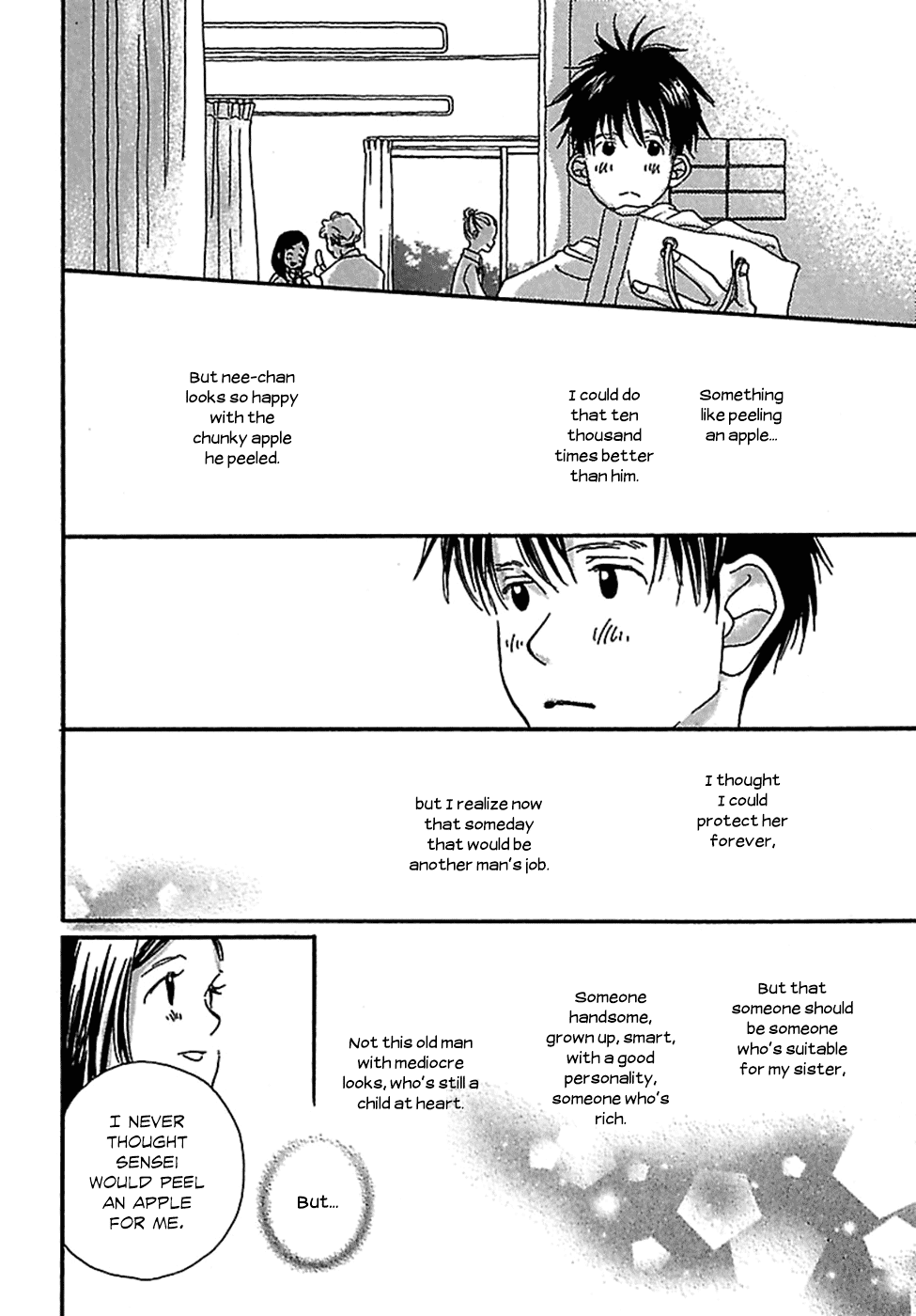 Kurashi no Izumi Chapter 3.2 page 24 - Chapter 3 v2 : House 3 - Takahashi Family