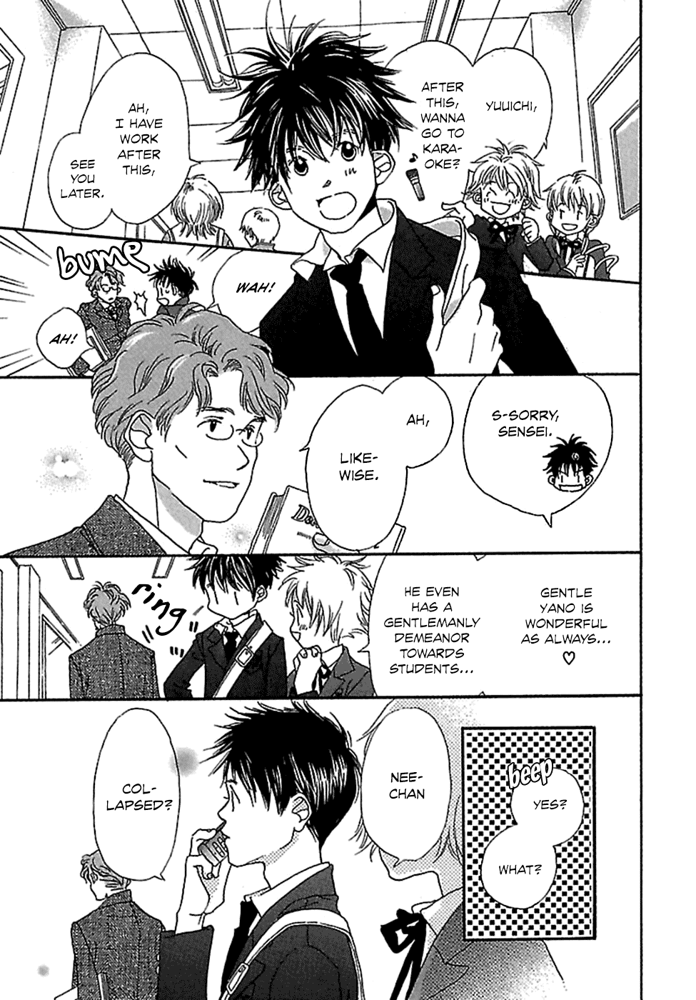 Kurashi no Izumi Chapter 3.2 page 3 - Chapter 3 v2 : House 3 - Takahashi Family